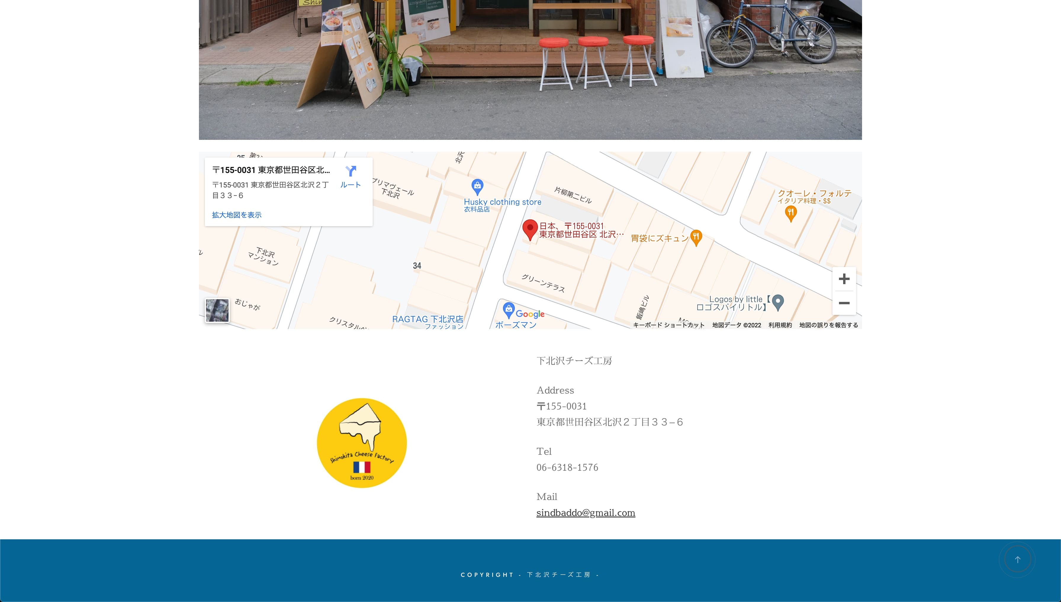 work画像