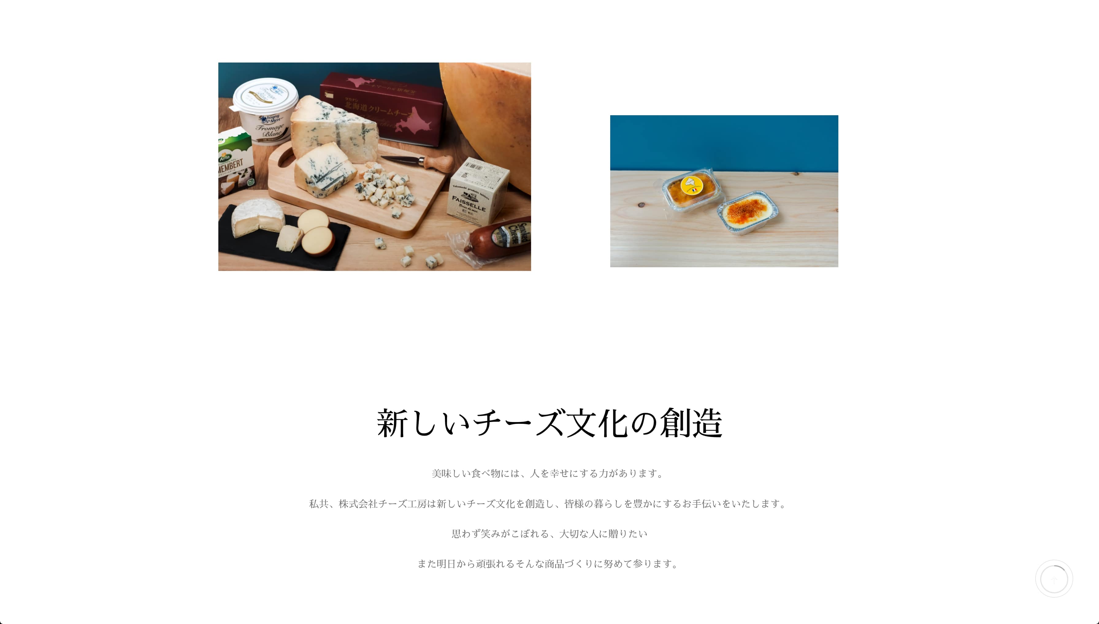 work画像