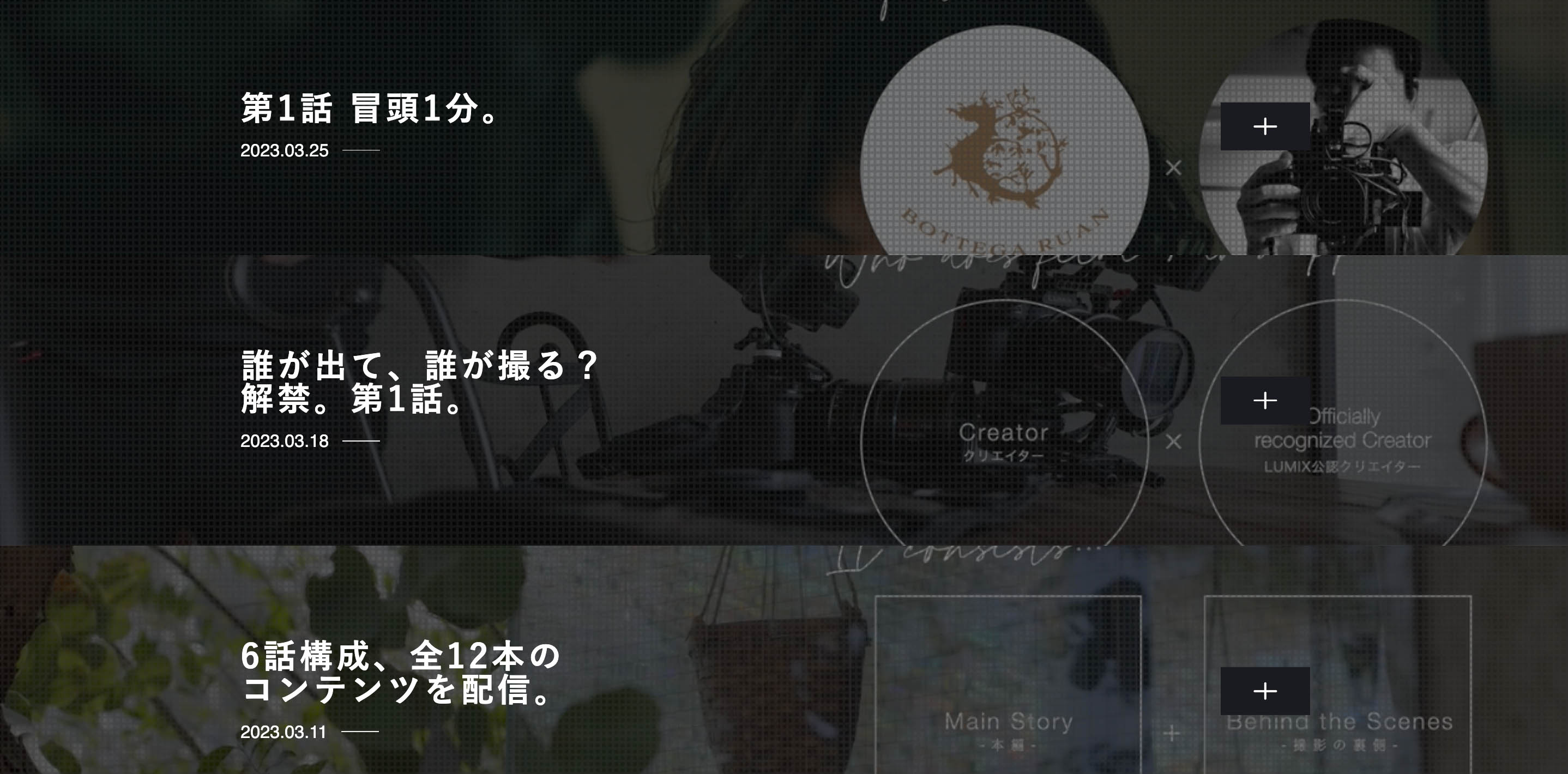 work画像