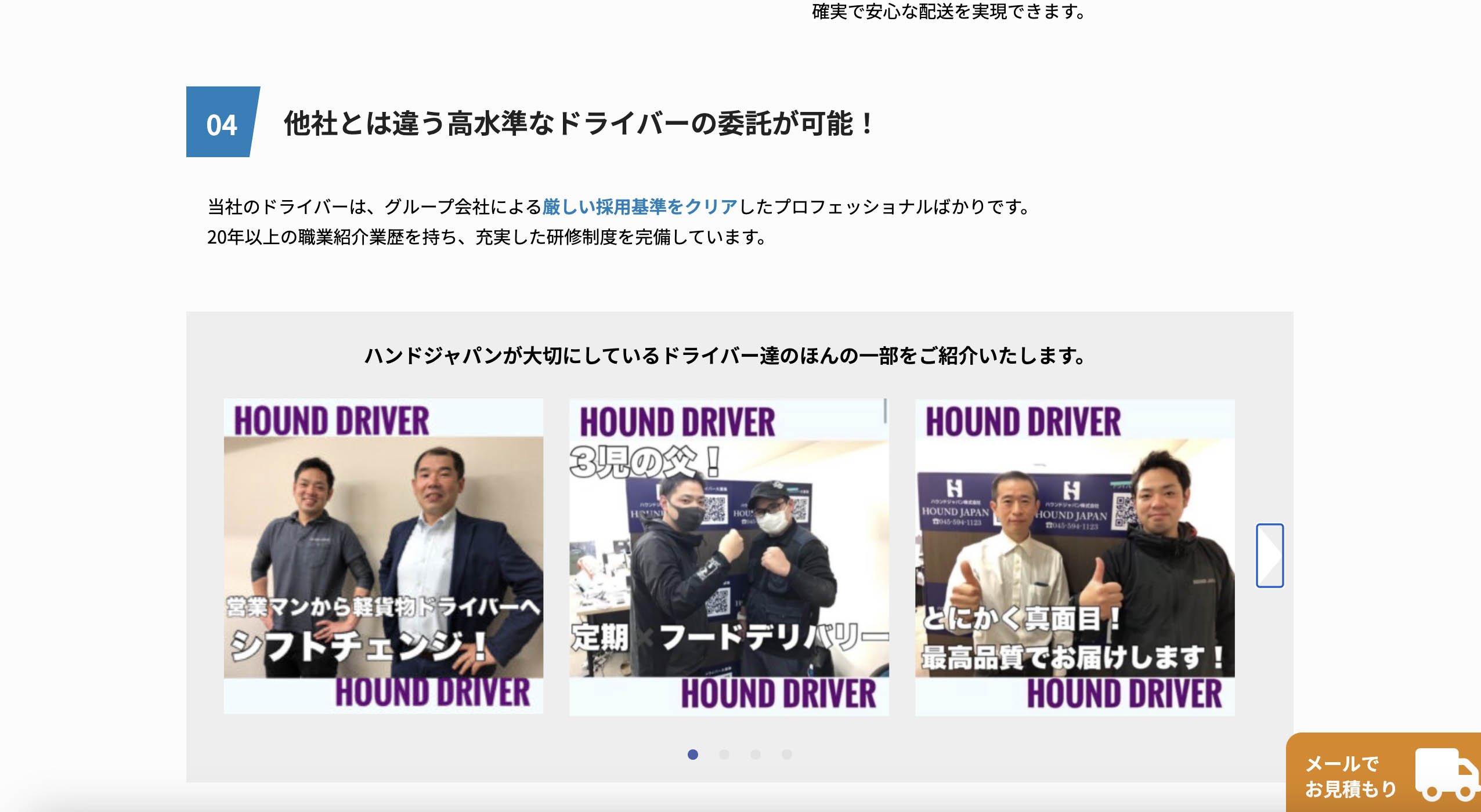 work画像