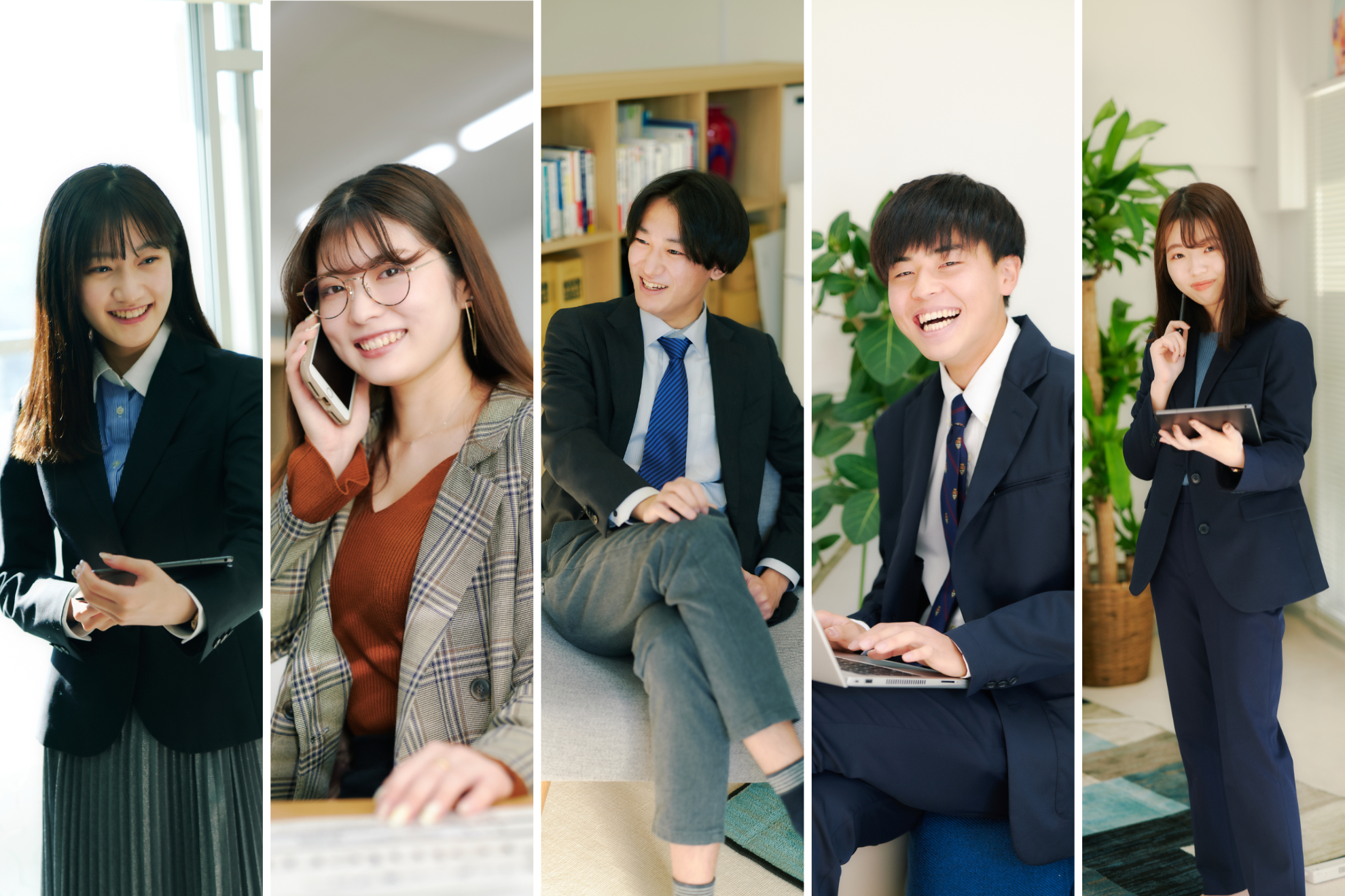 ファーストビュー