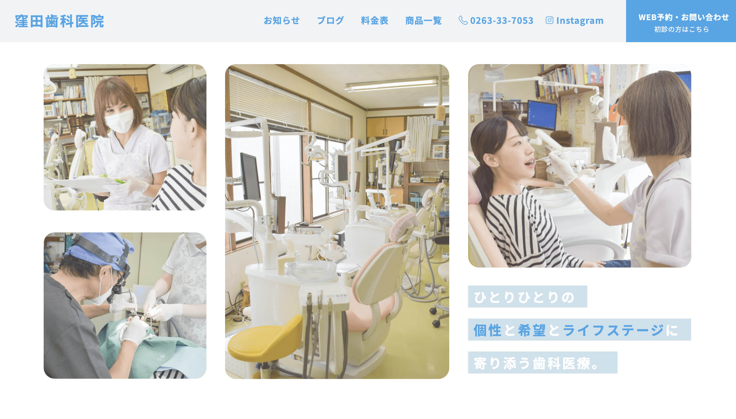 work画像