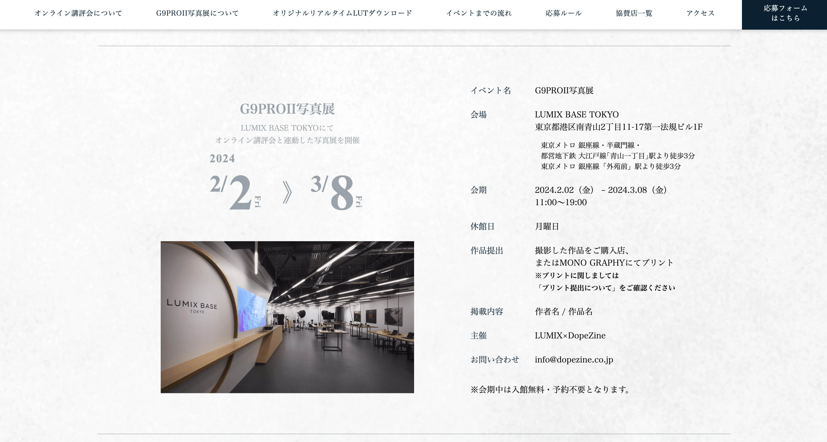 work画像