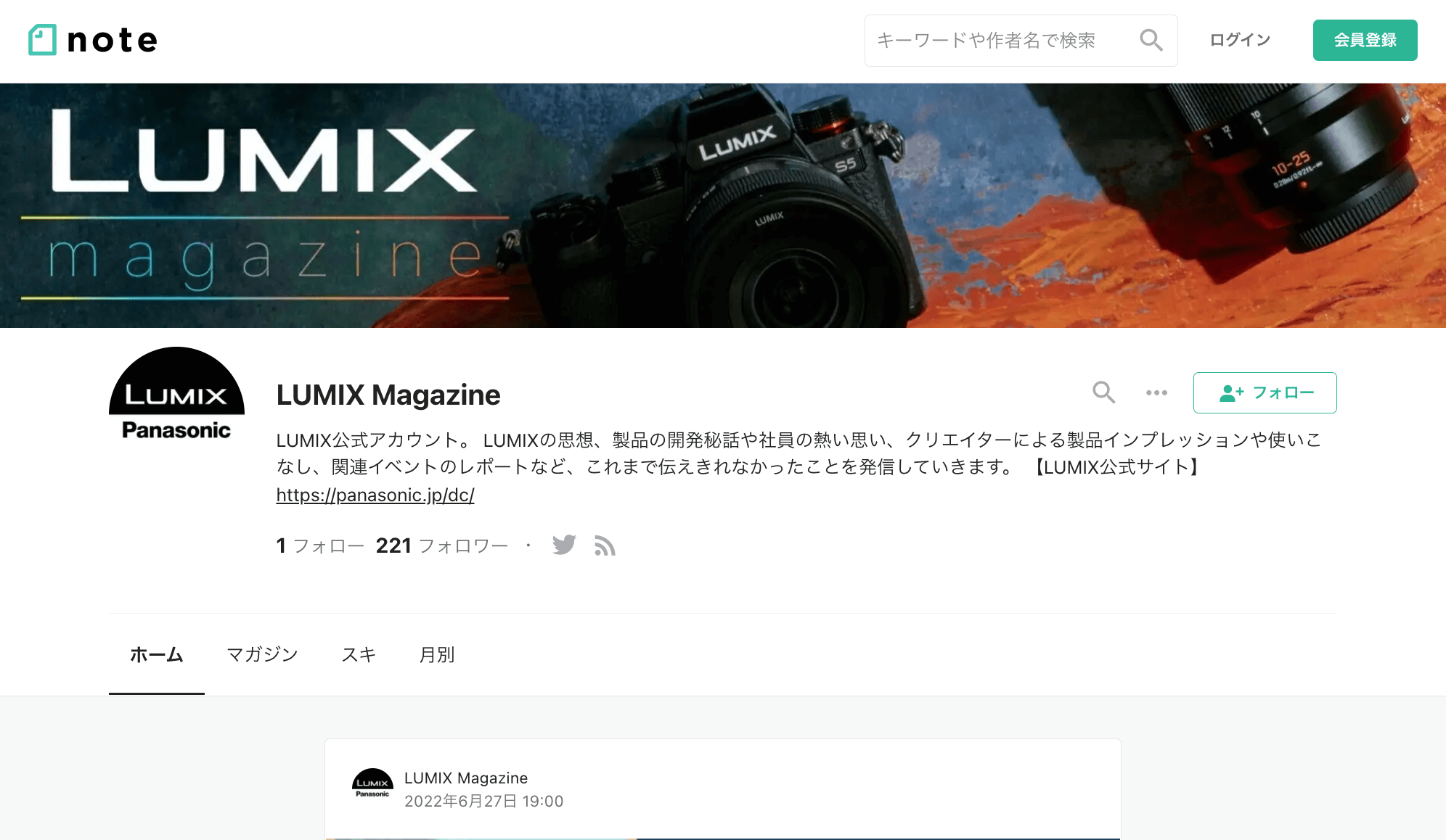 work画像