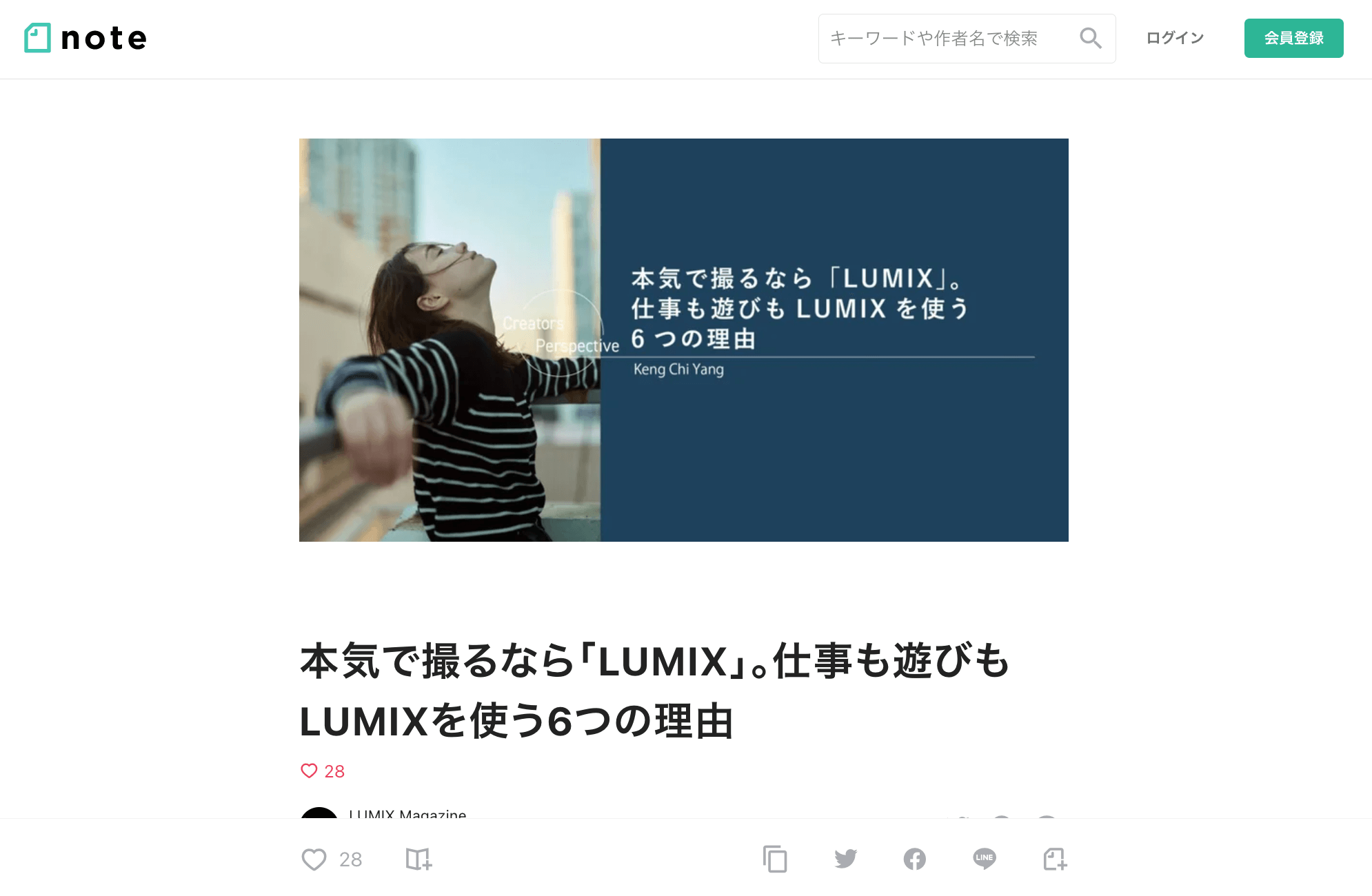 work画像