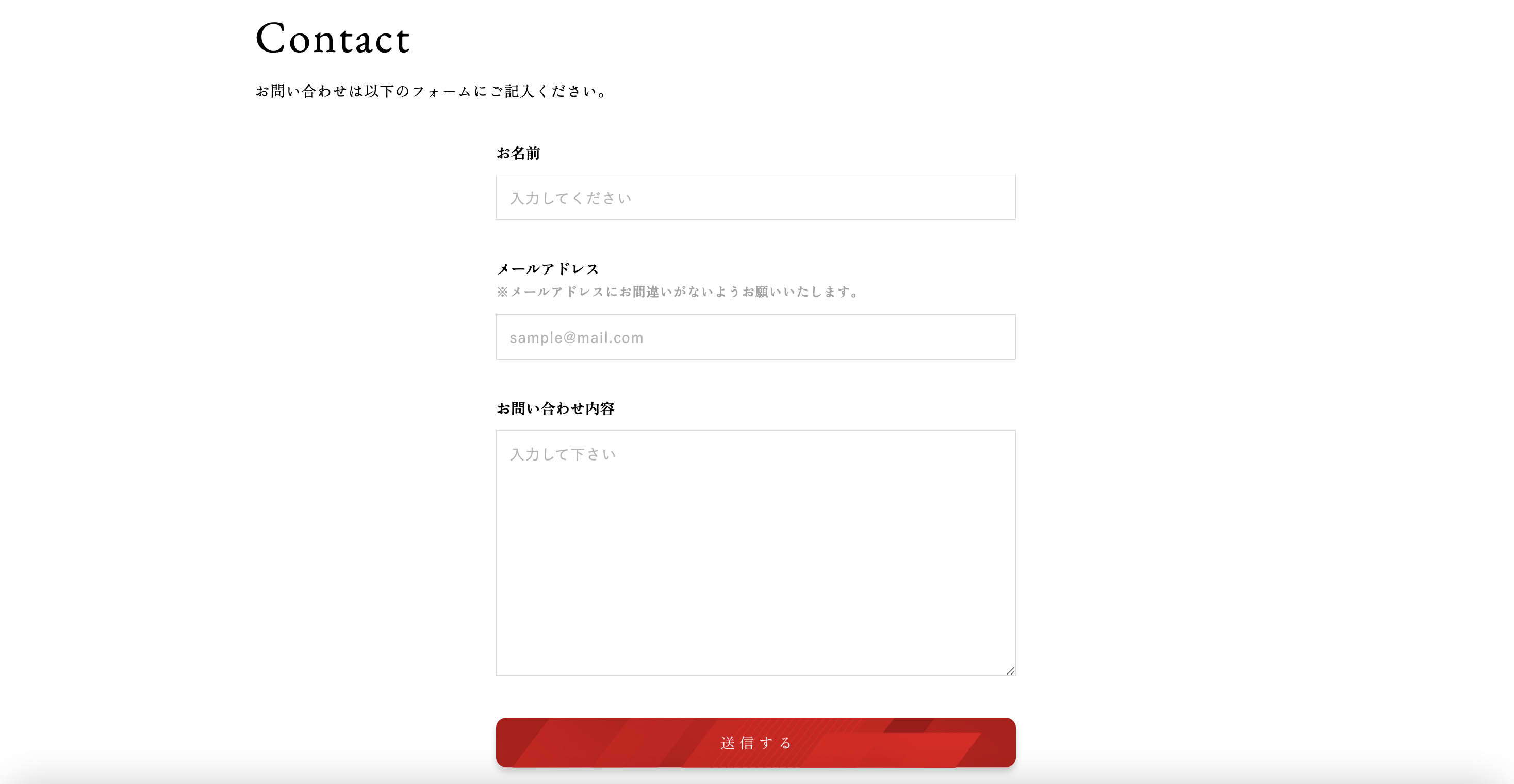 work画像