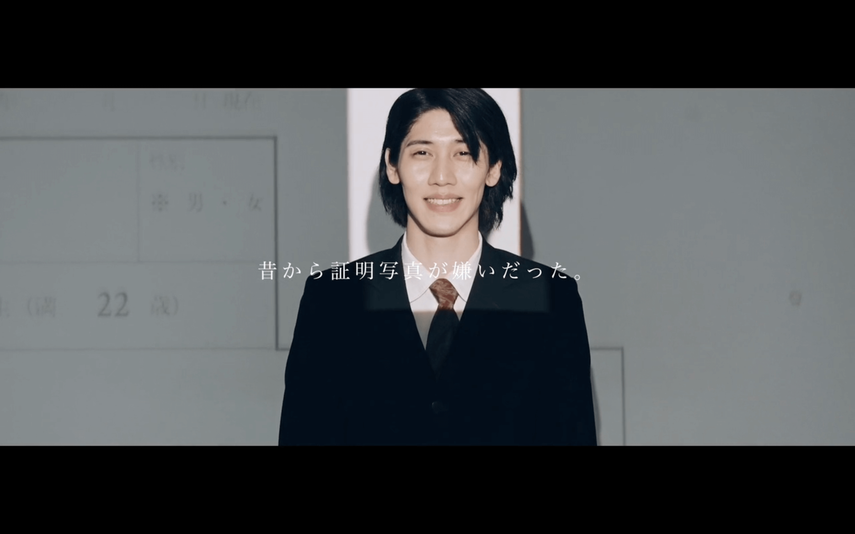 work画像