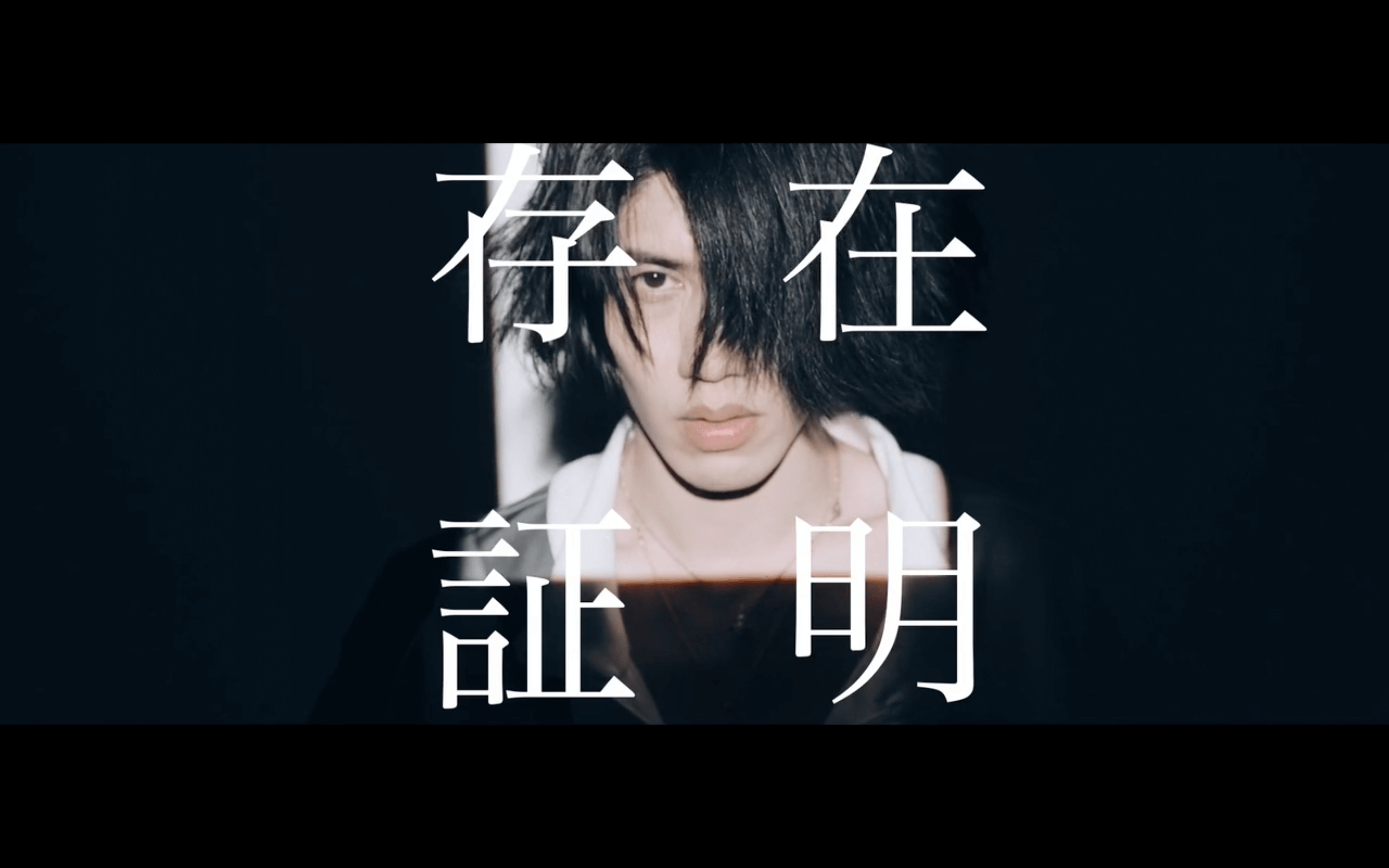 work画像