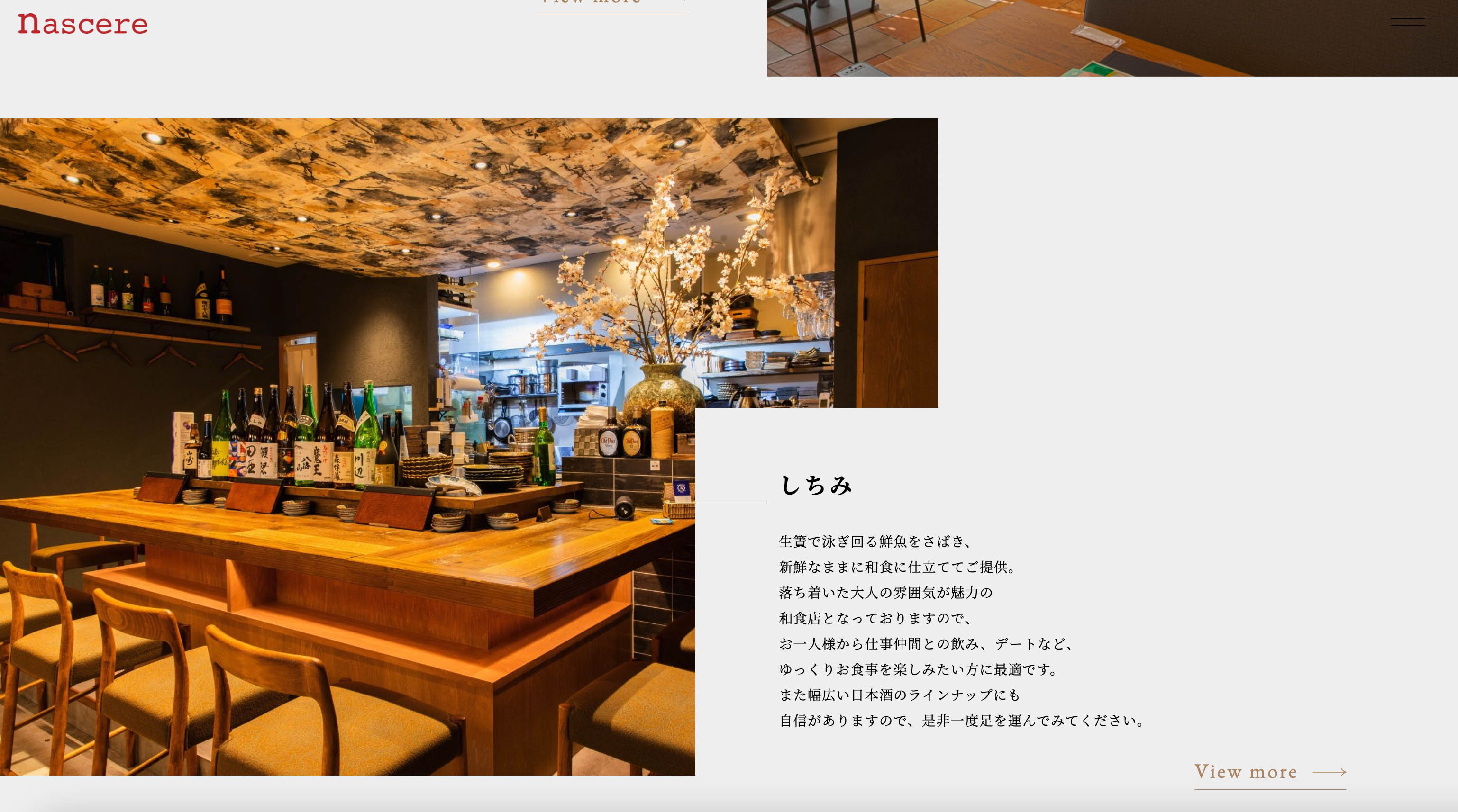 work画像