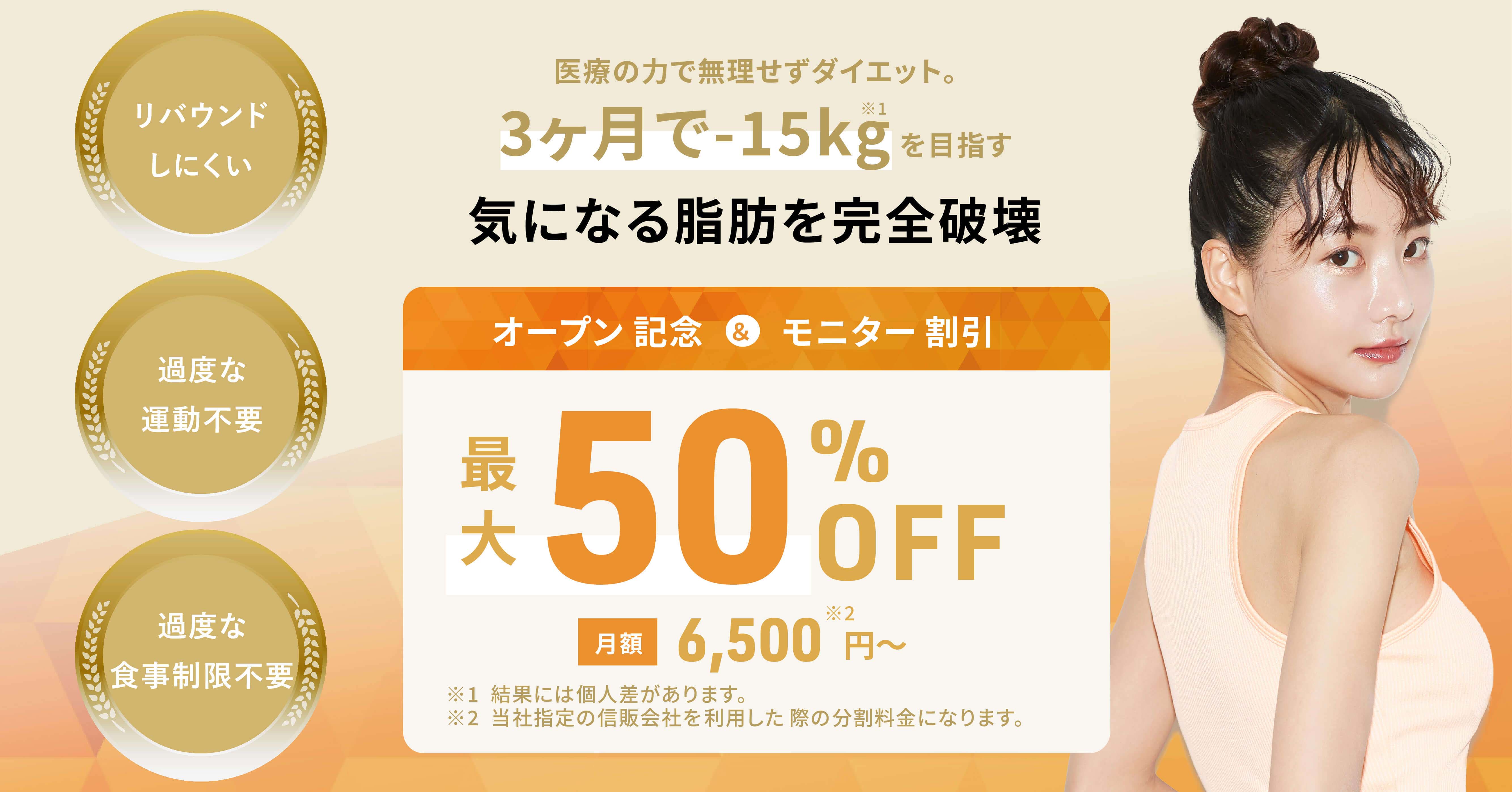 ファーストビュー