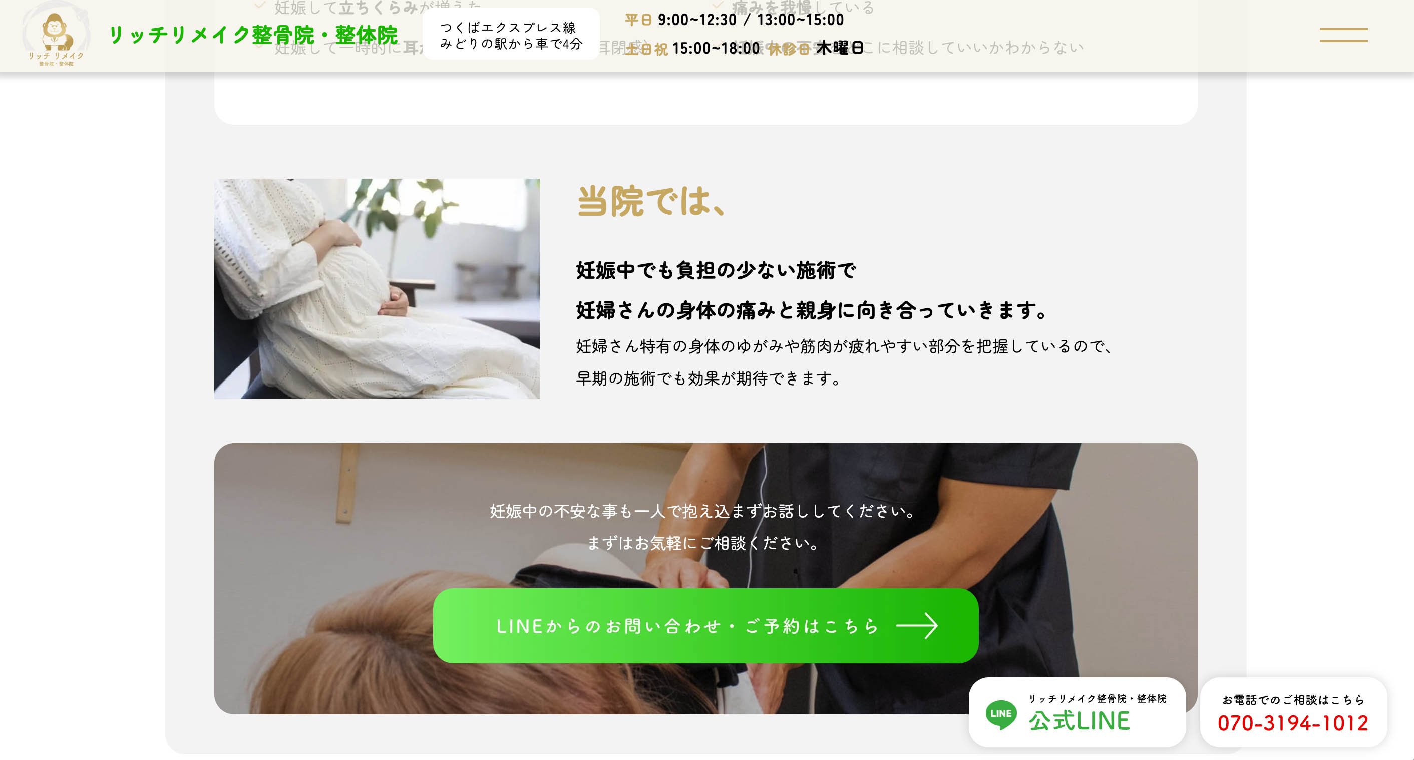 work画像