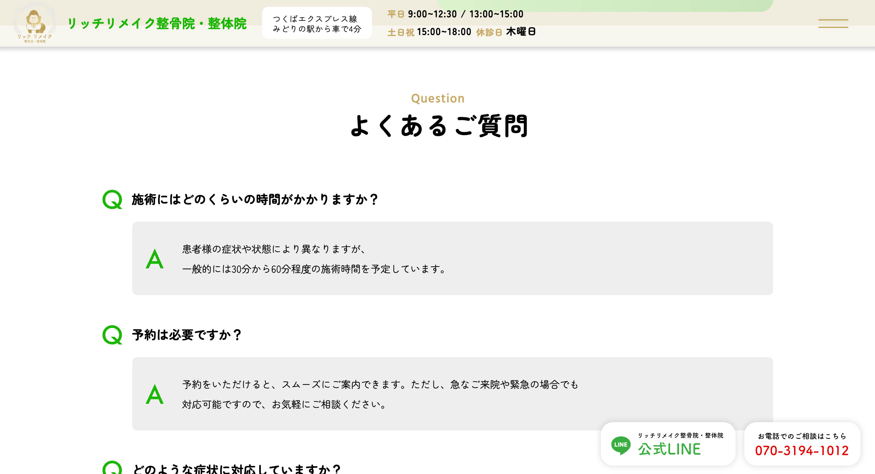 work画像