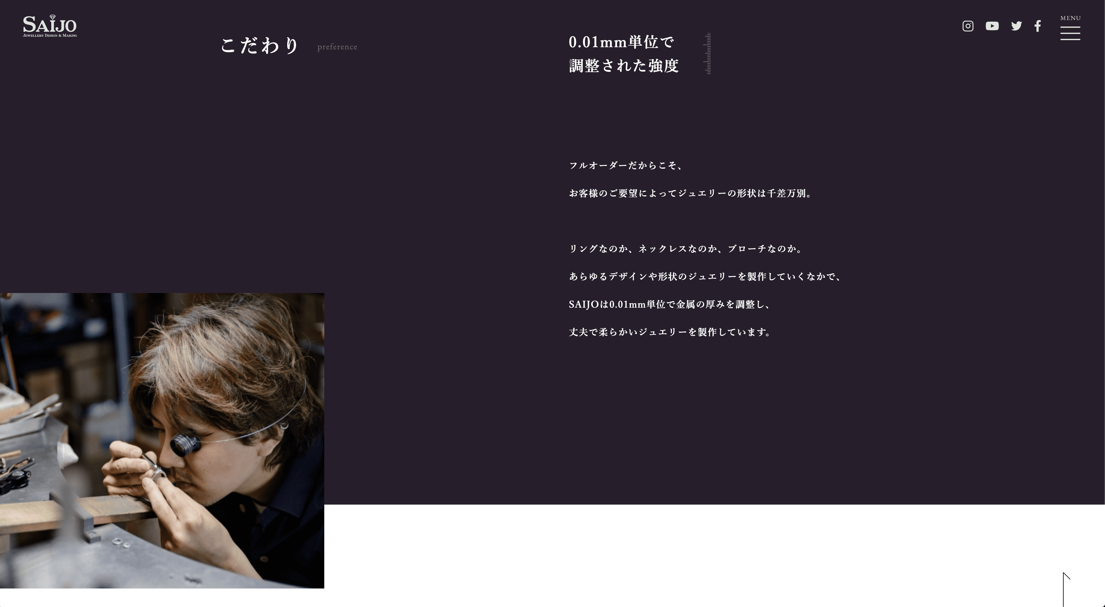 work画像