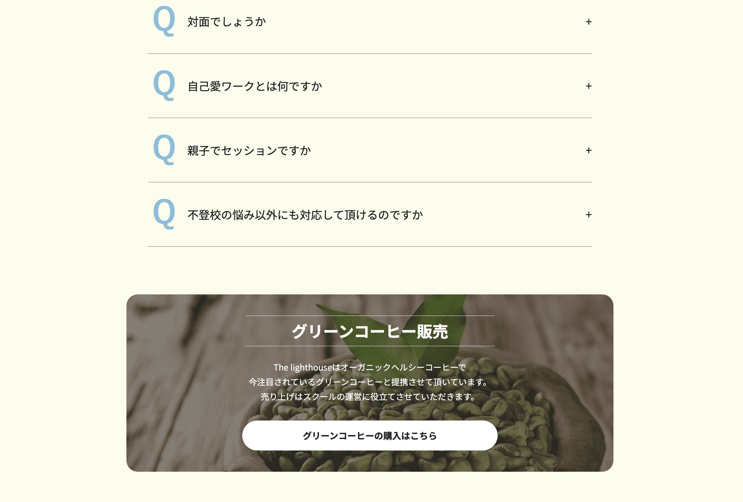 work画像
