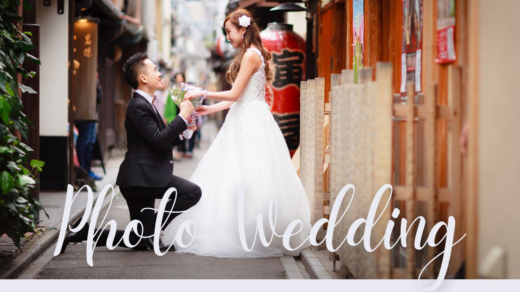 ファーストビュー